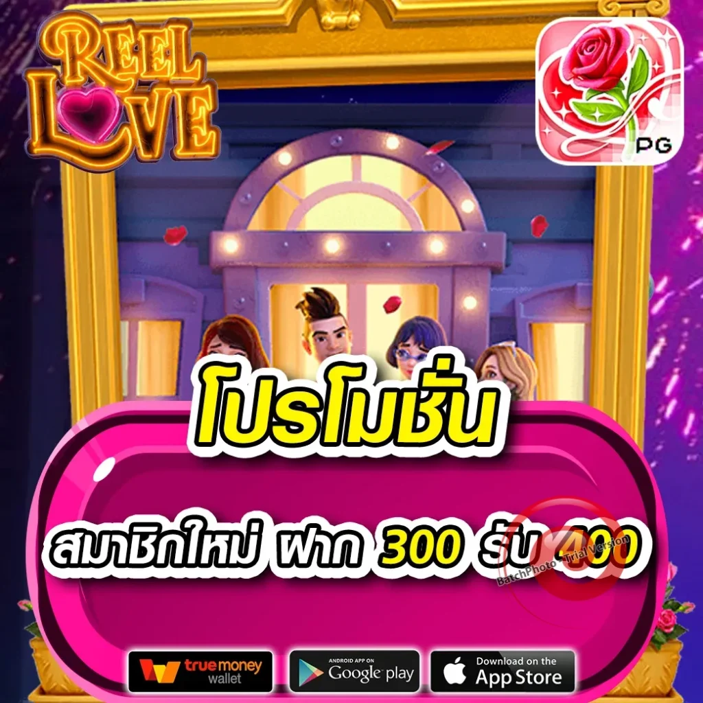 kan77 bet เล่นง่าย